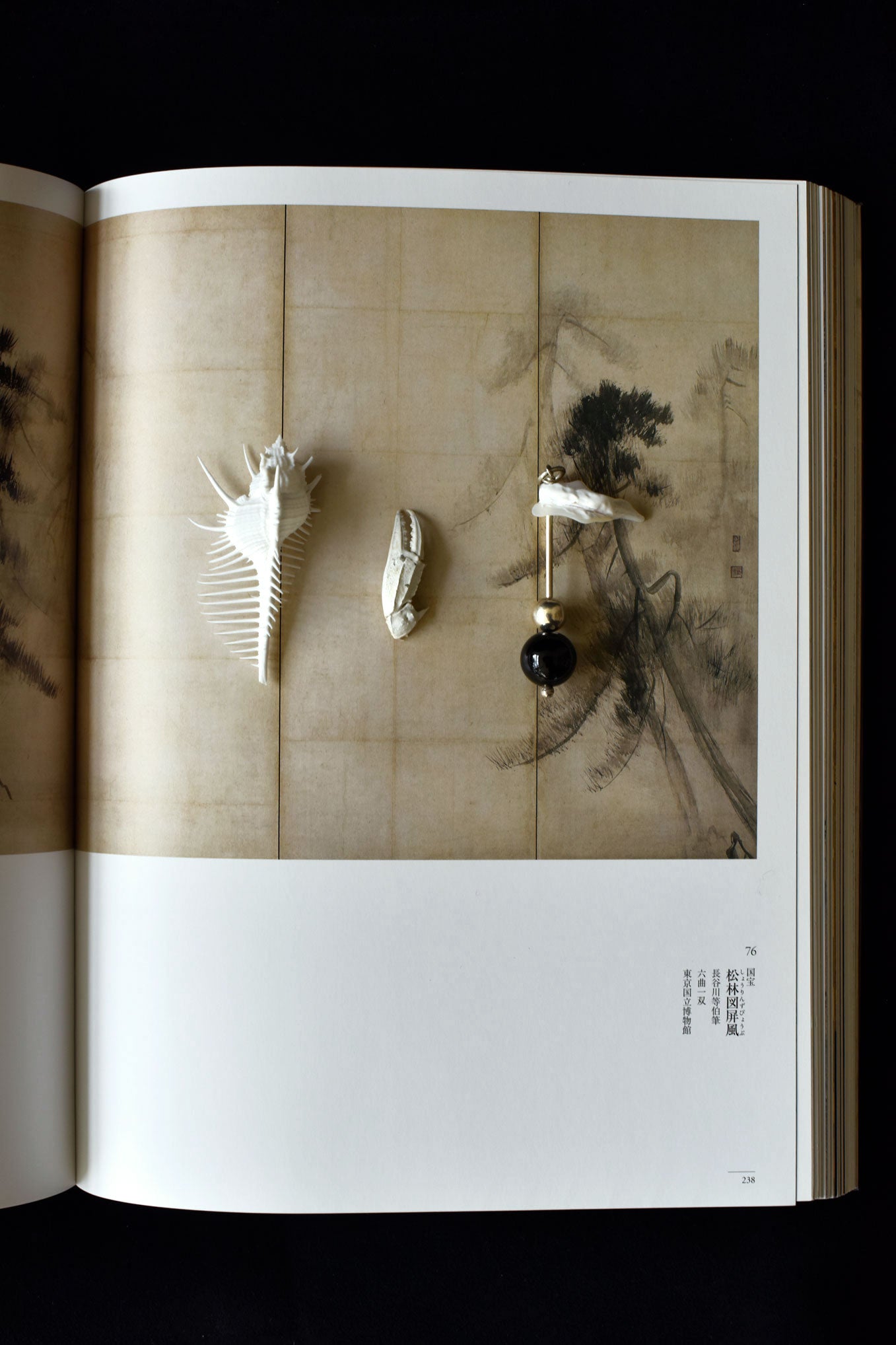 JAPAN EDIT — FISH BONE MOTHER OF PEARL & ONYX TOTEM PENDANT .06